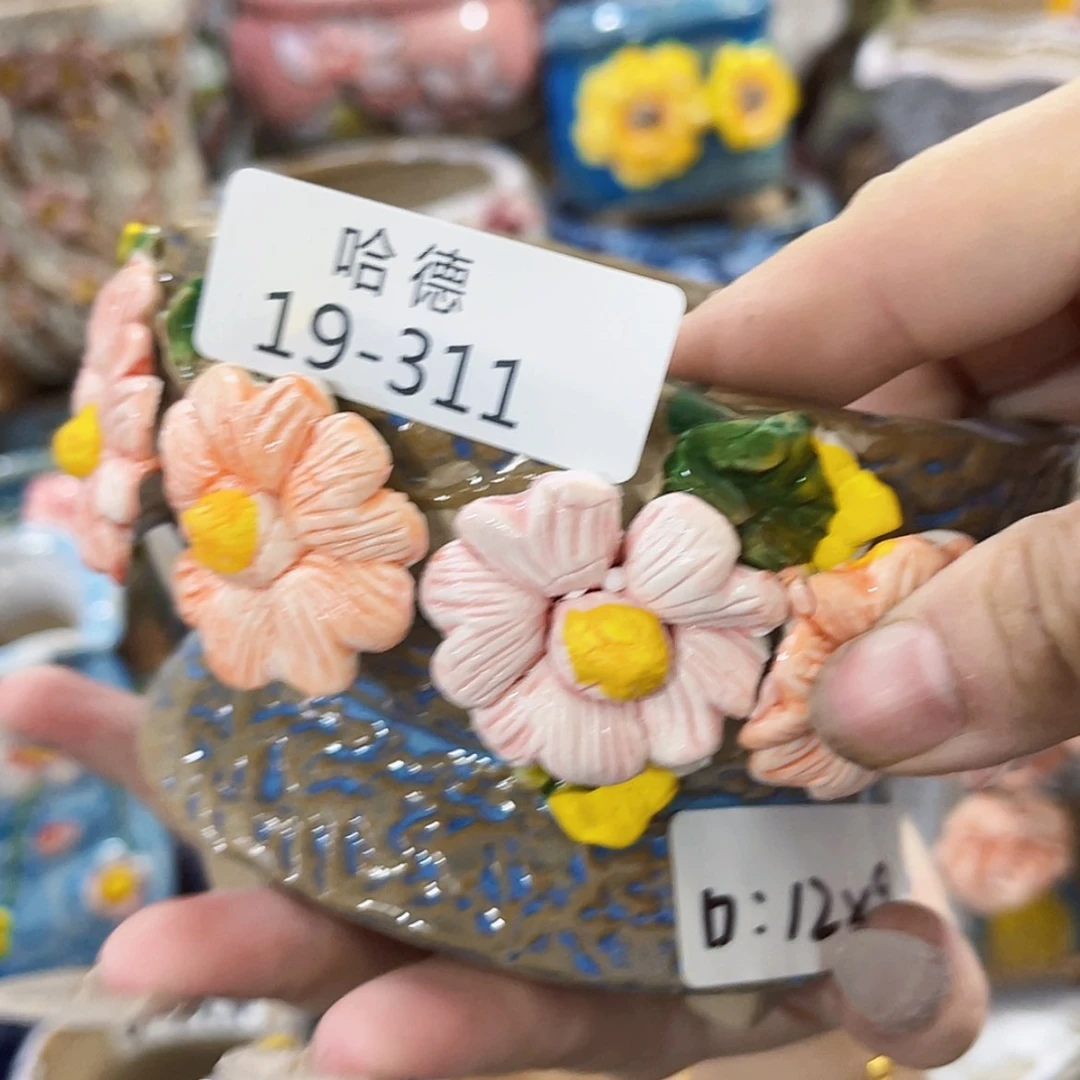 【闪购商品】红陶20CM以下19311瑕疵