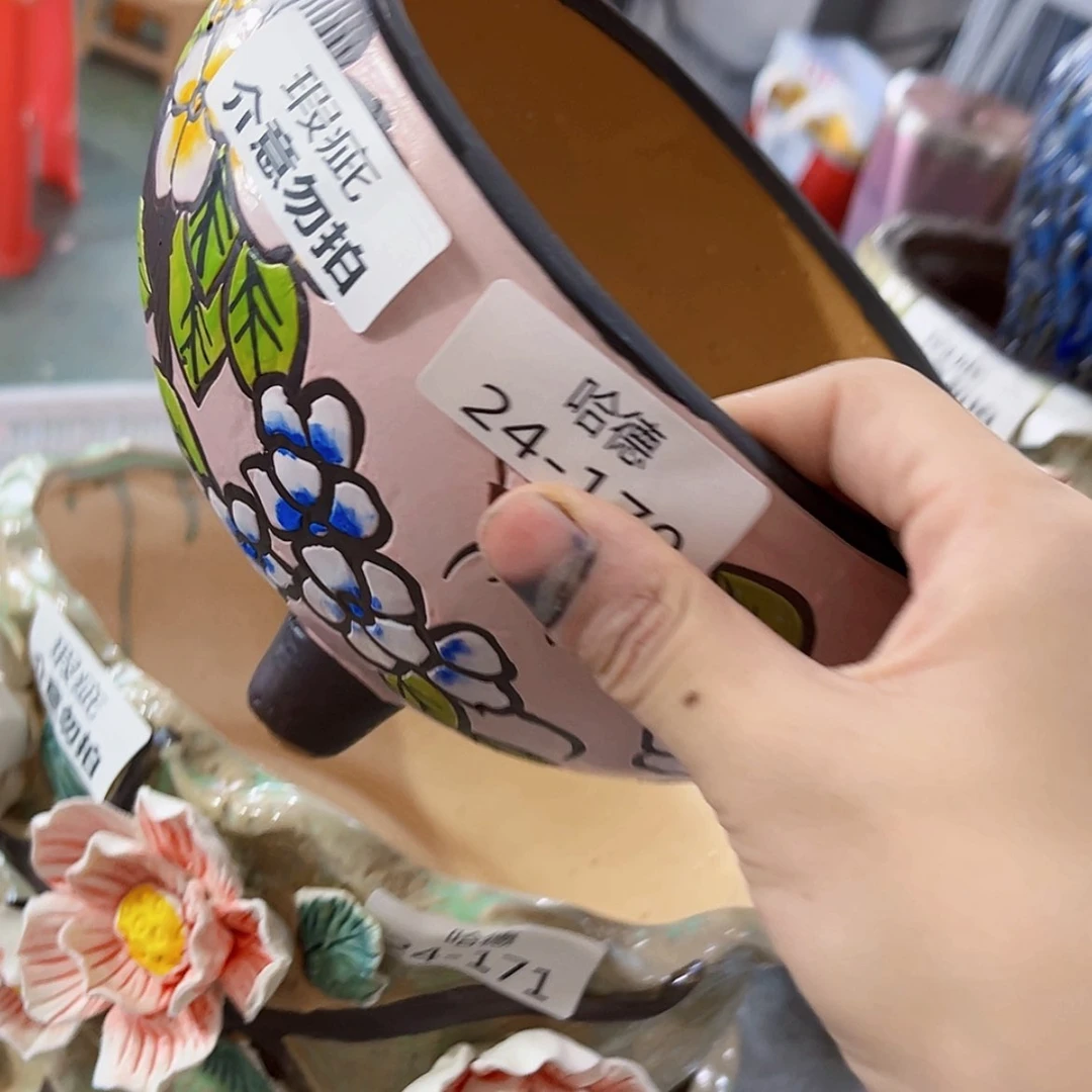 【闪购商品】红陶20CM以下瑕疵24170