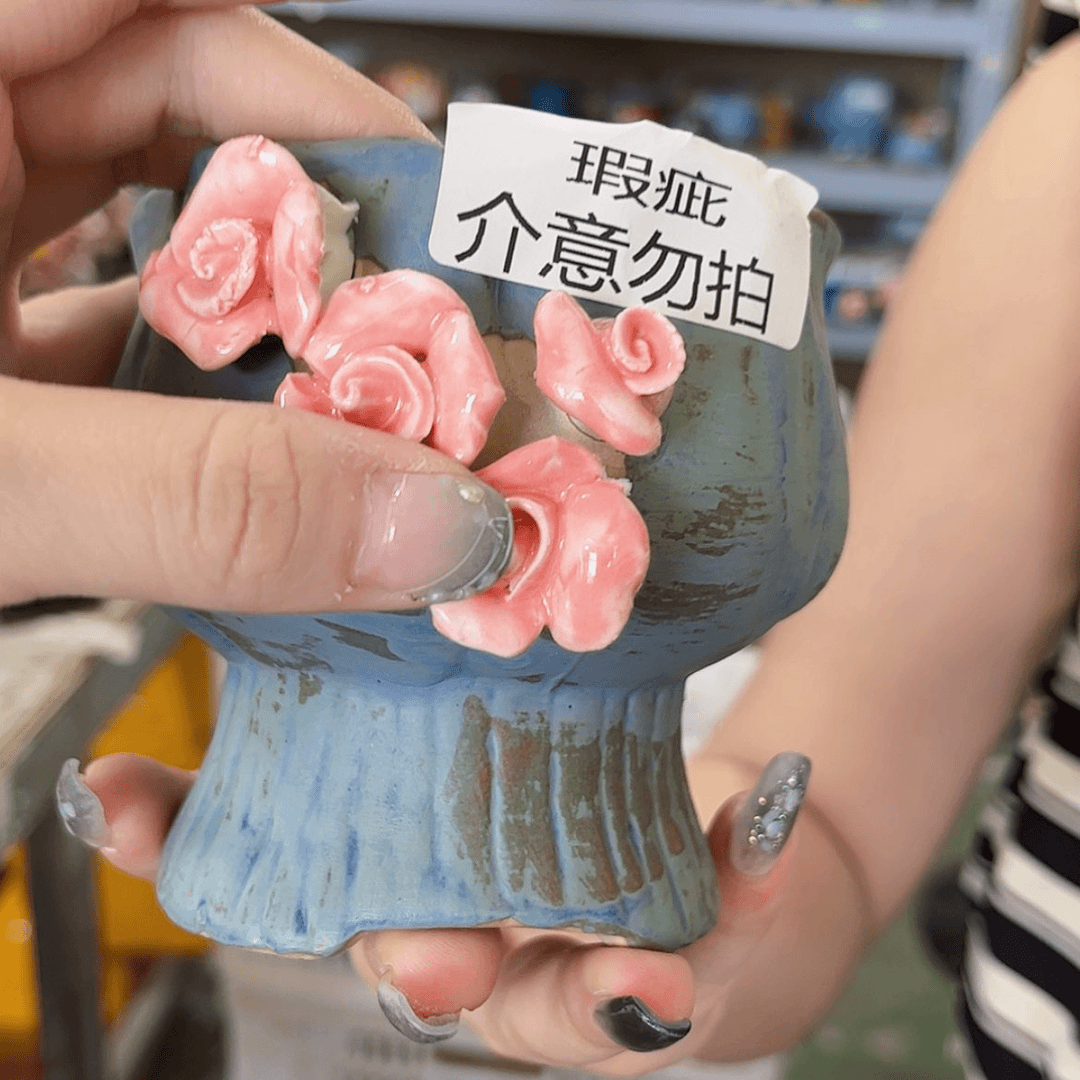 【闪购商品】红陶20CM以下