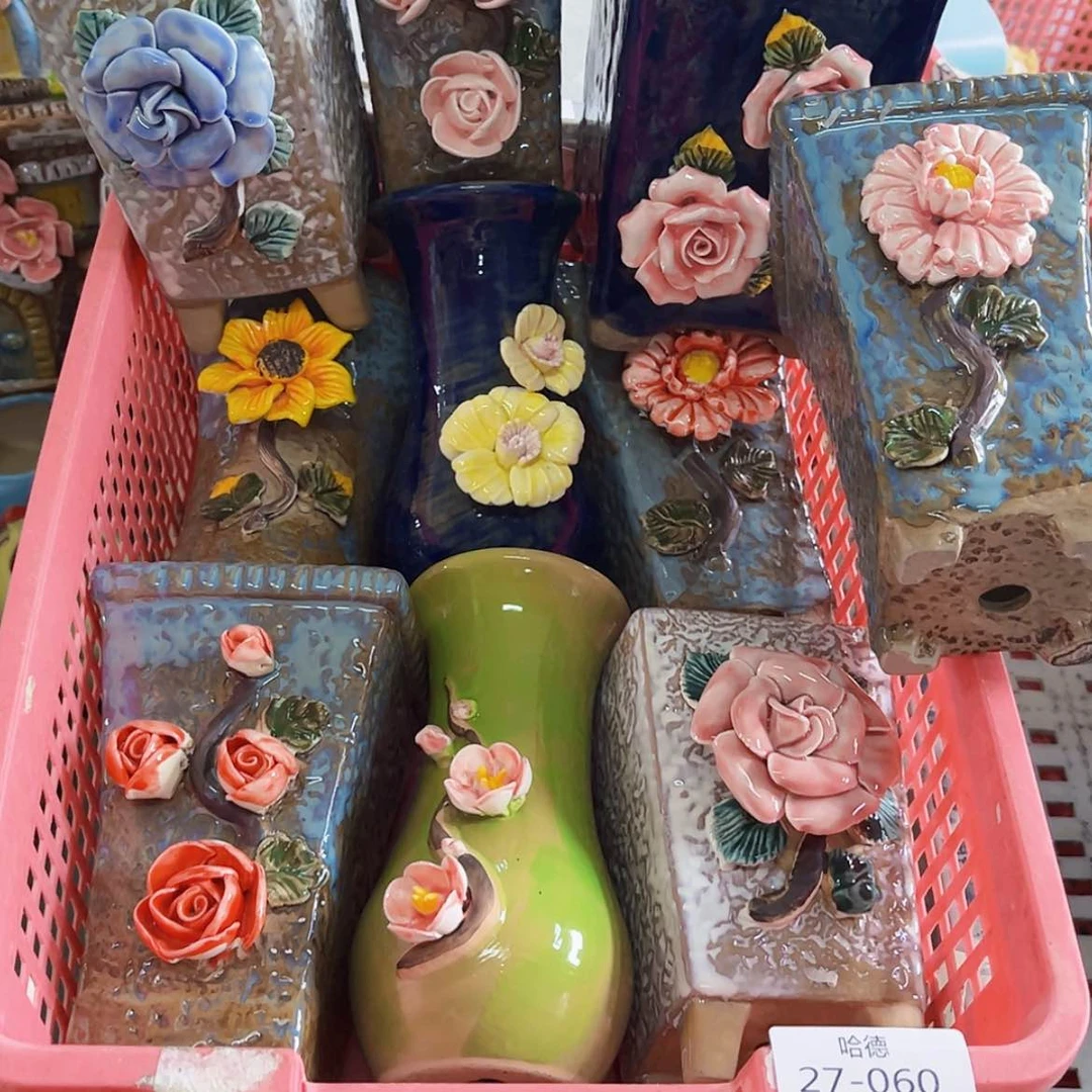 【闪购商品】红陶20CM以下2760