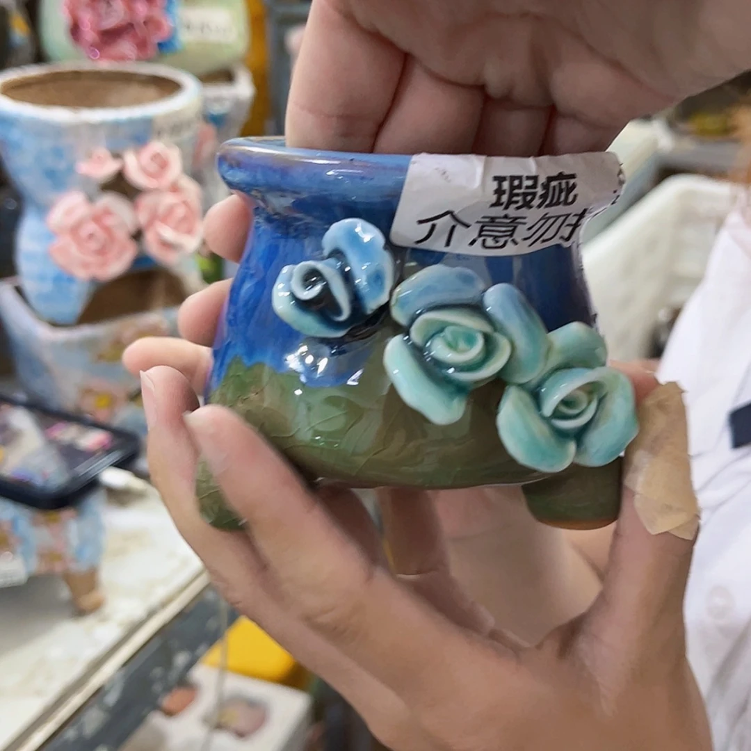 【闪购商品】红陶20CM以下