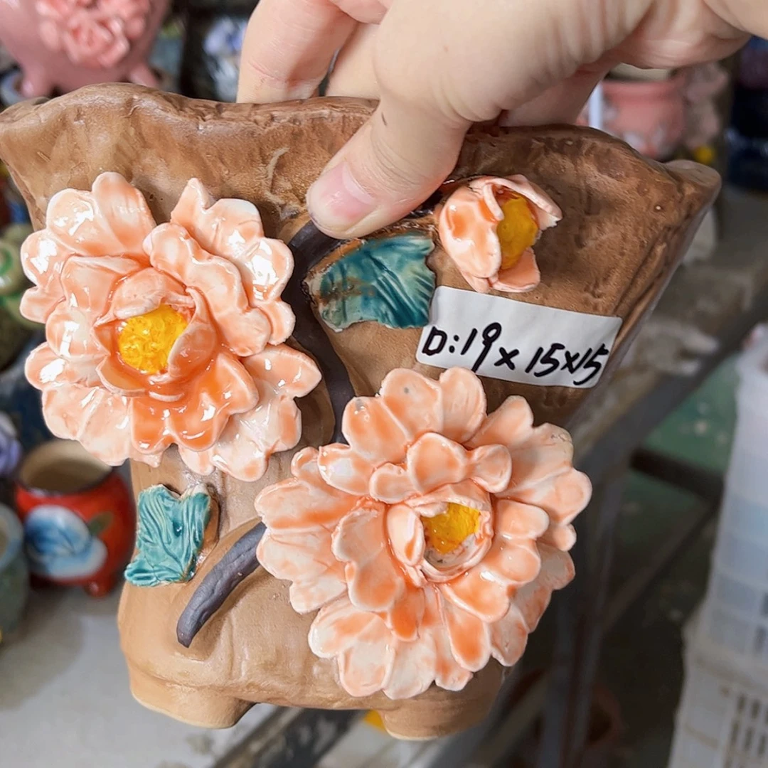 【闪购商品】红陶20CM以下