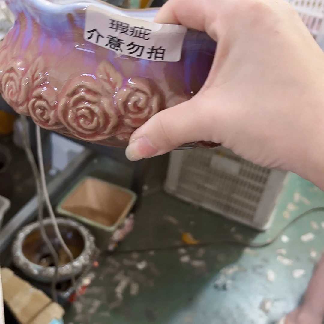 【闪购商品】红陶20CM以下