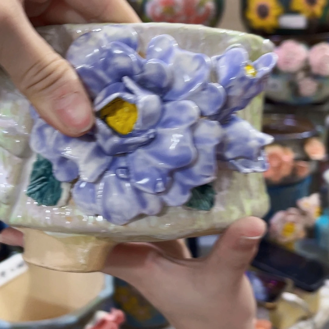 【闪购商品】红陶20CM以下
