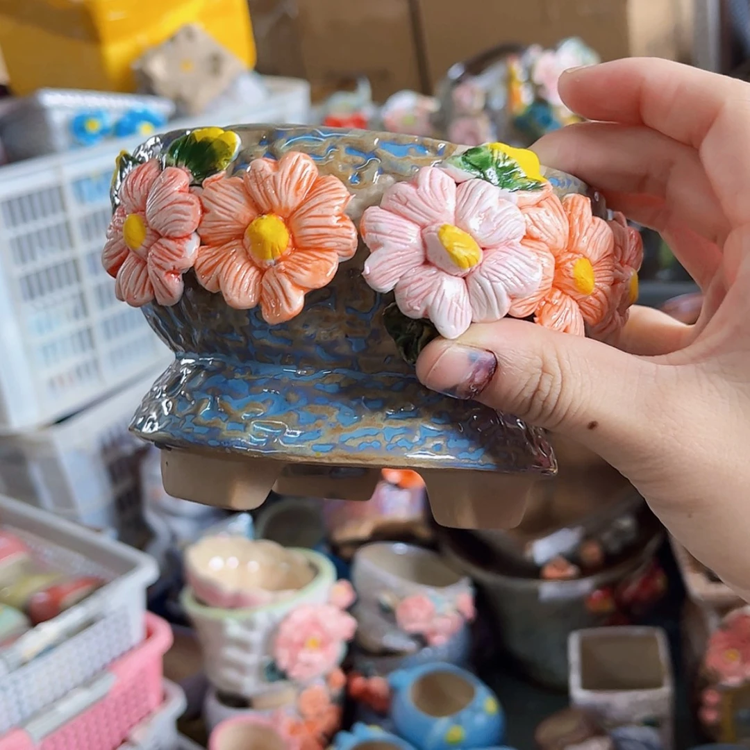 【闪购商品】红陶20CM以下