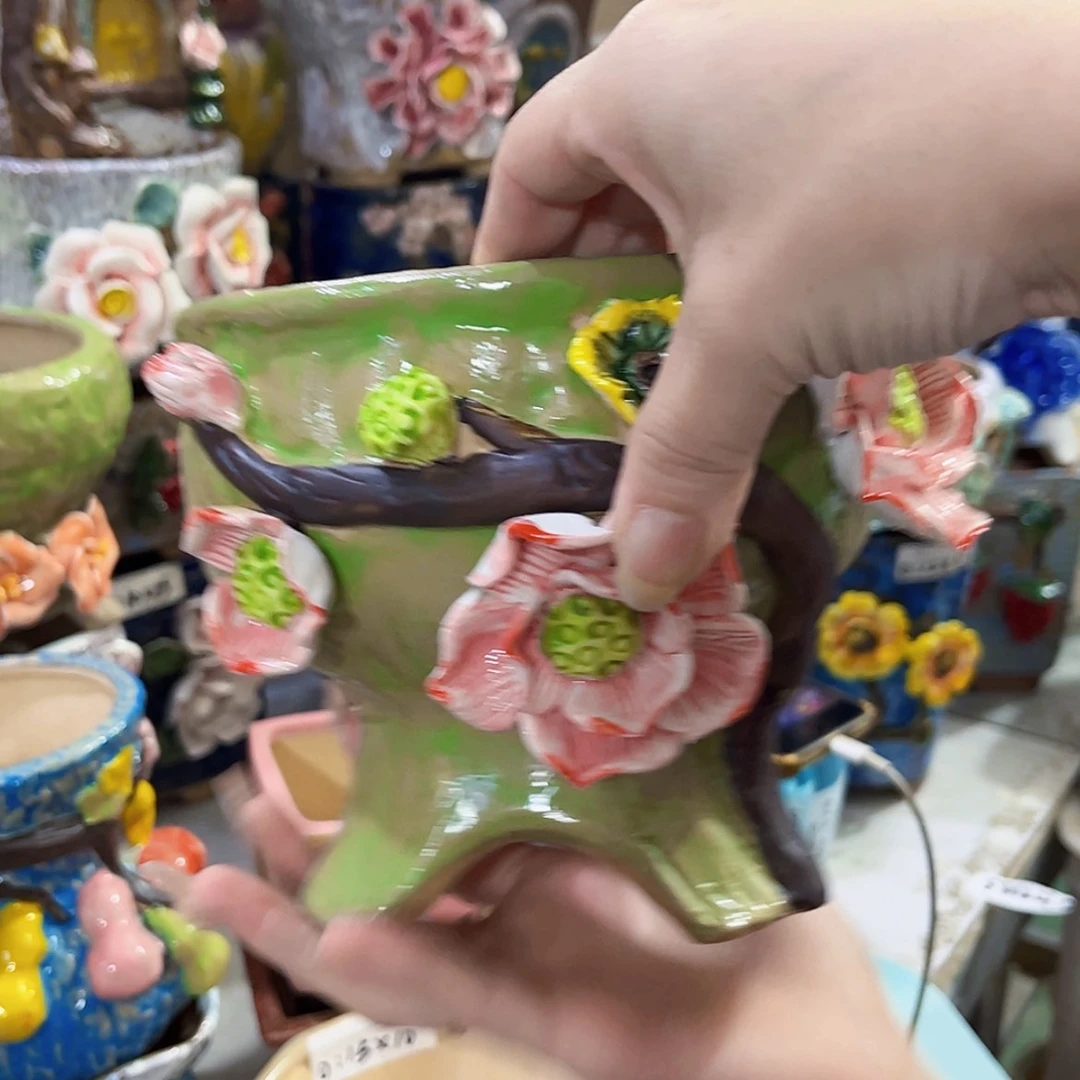 【闪购商品】红陶20CM以下