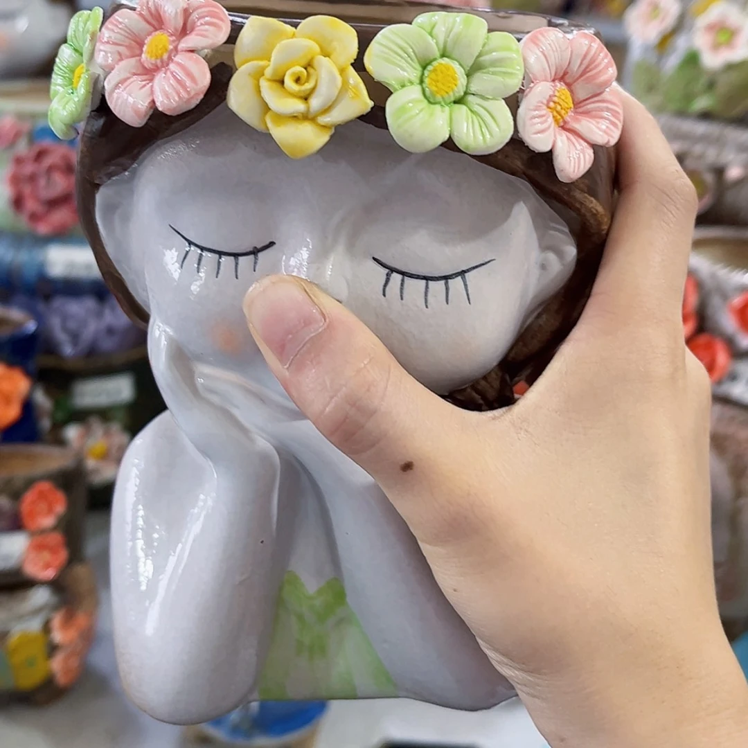 【闪购商品】红陶20CM以下