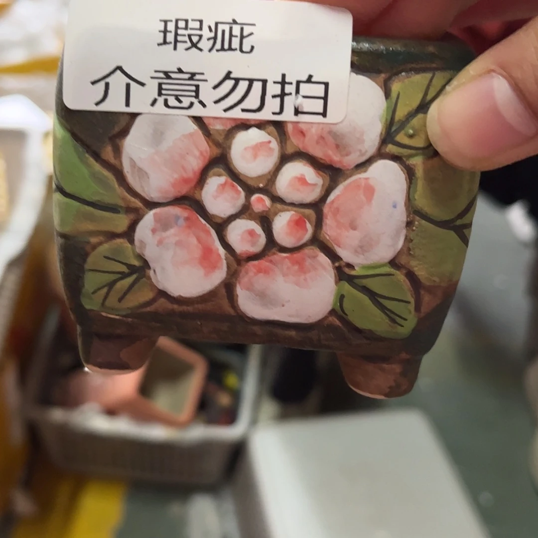 【闪购商品】陶瓷15cm以下墨绿