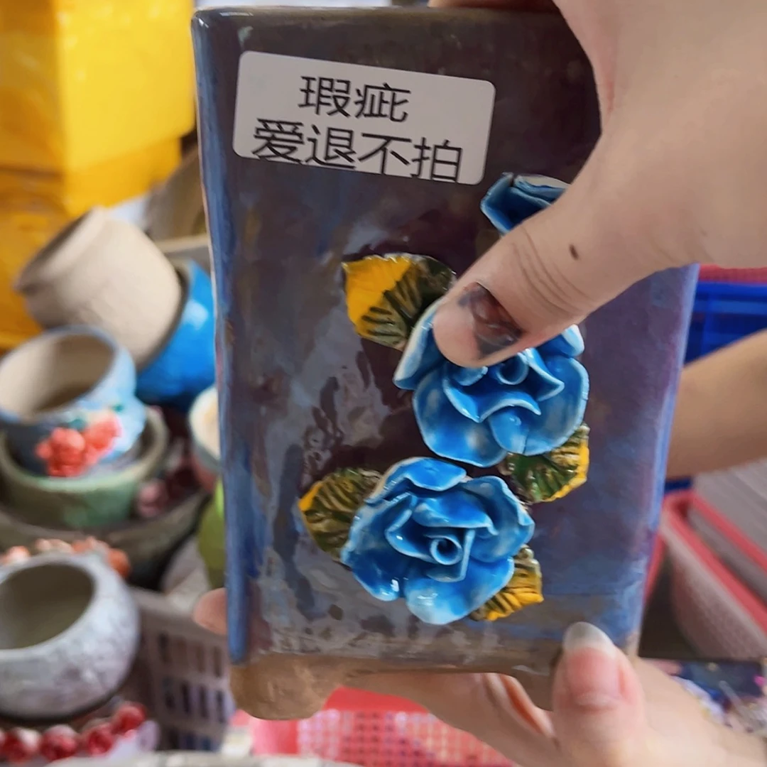 【闪购商品】红陶20CM以下瑕疵2014