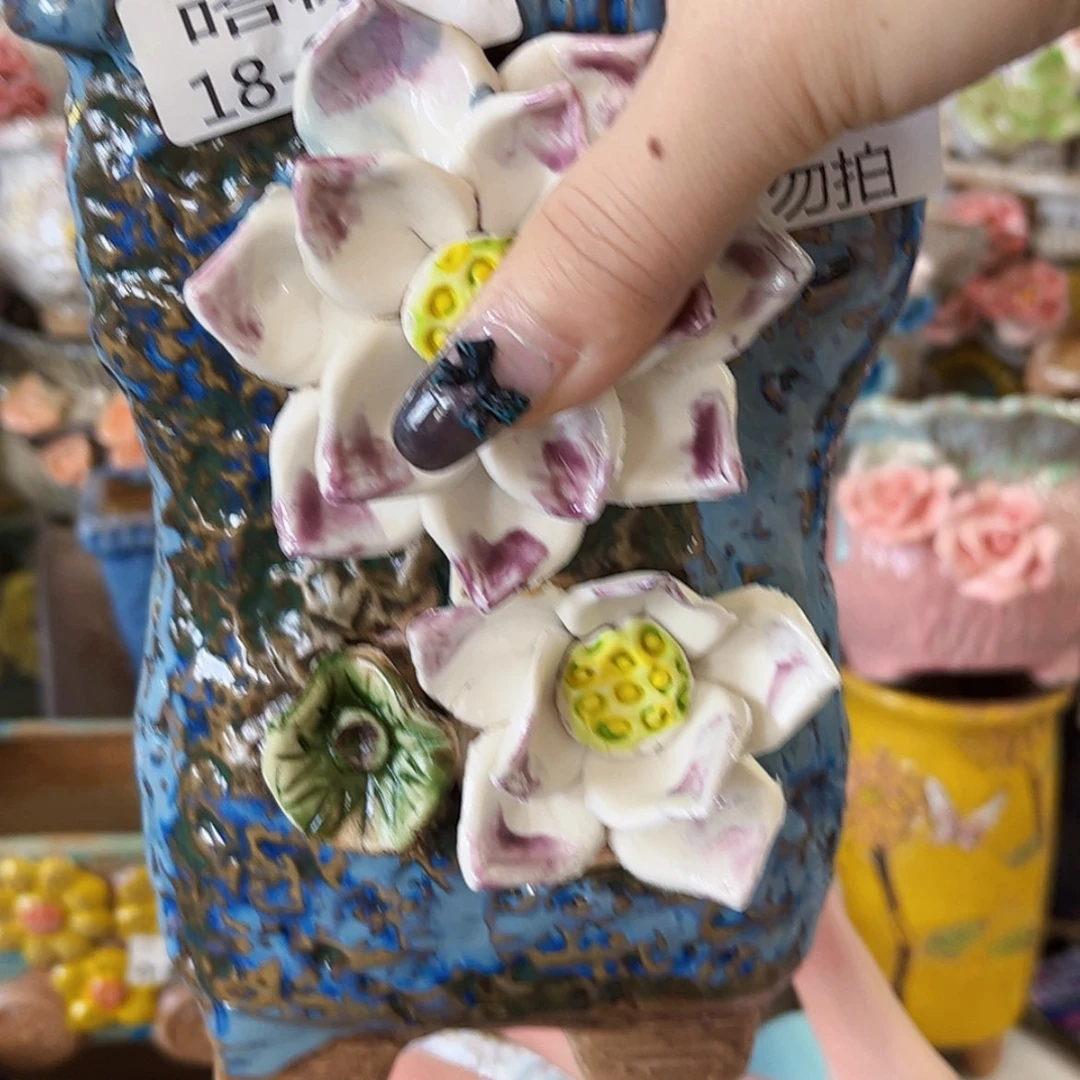 【闪购商品】红陶20CM以下瑕疵1821