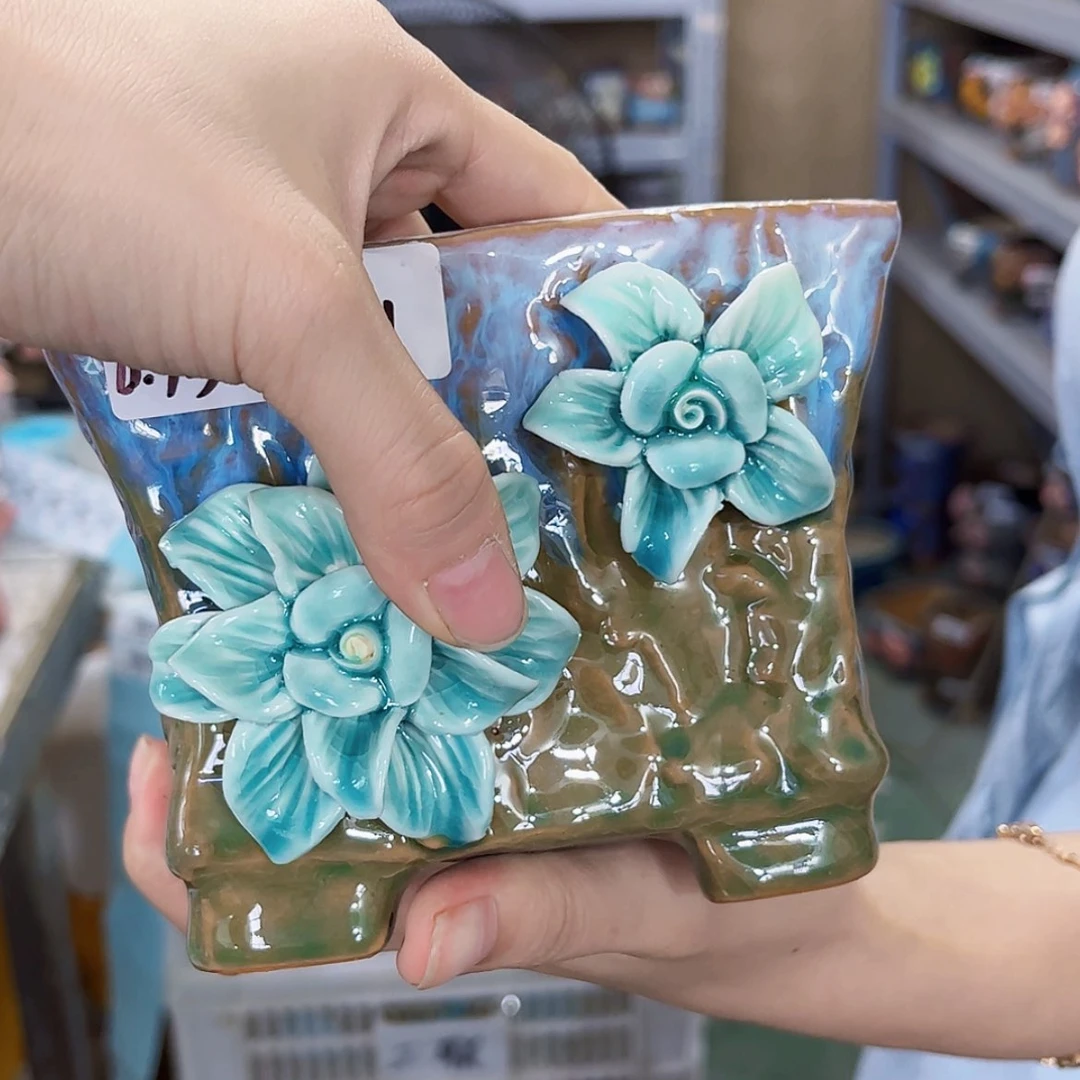 【闪购商品】红陶20CM以下