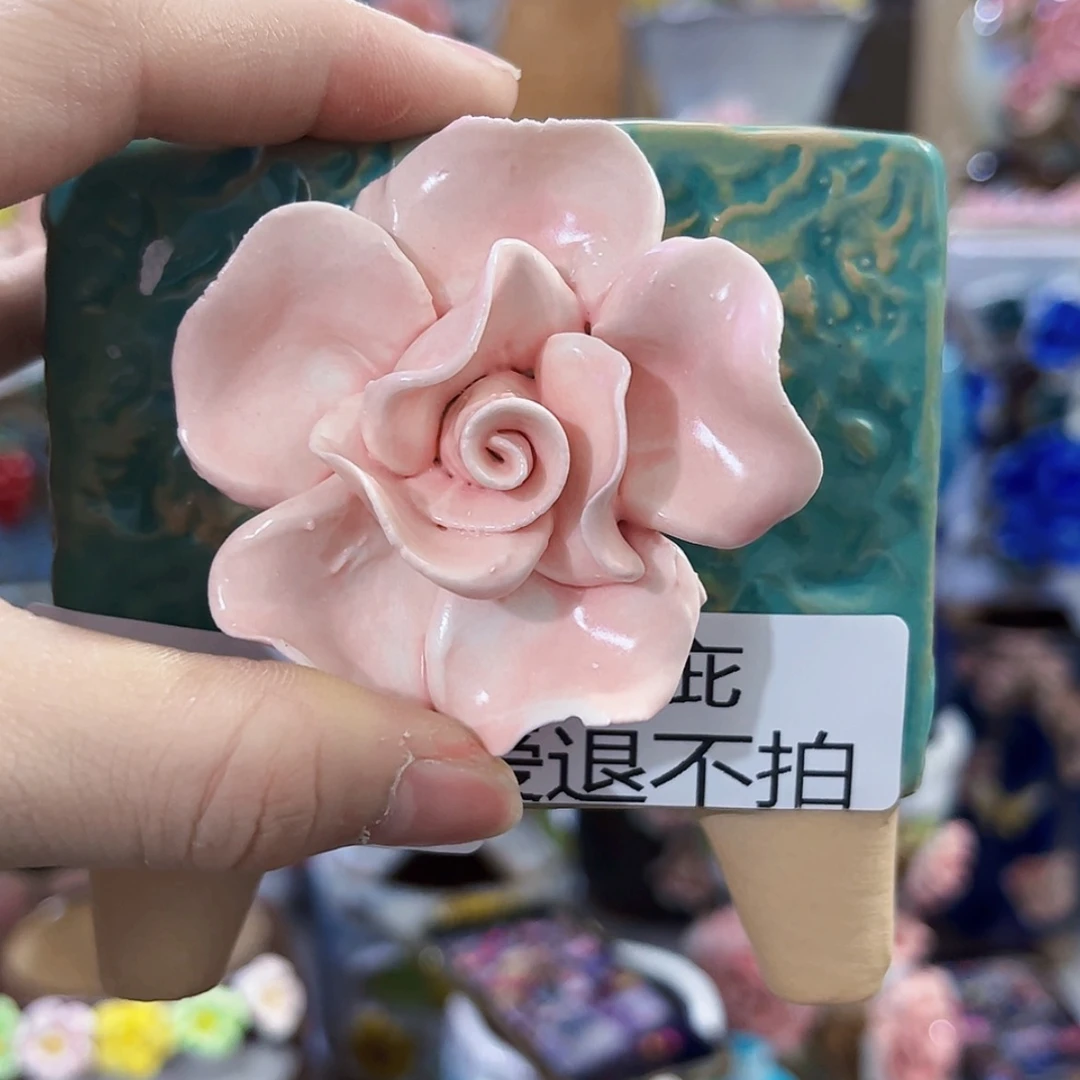 【闪购商品】红陶20CM以下