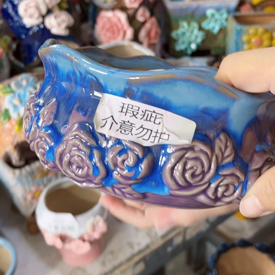 【闪购商品】红陶20CM以下