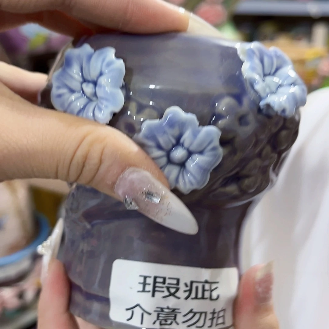 【闪购商品】红陶20CM以下