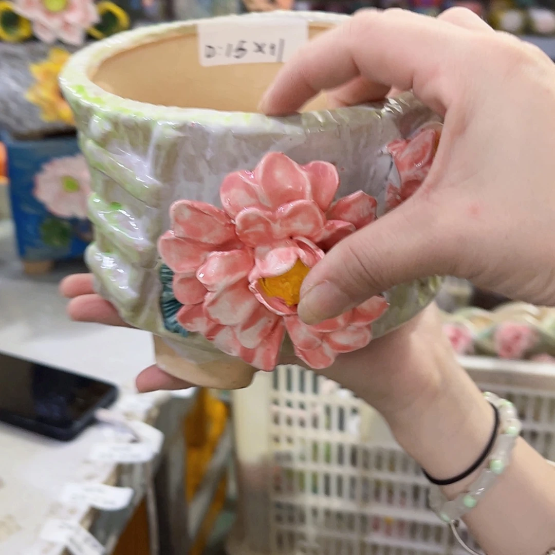 【闪购商品】红陶20CM以下