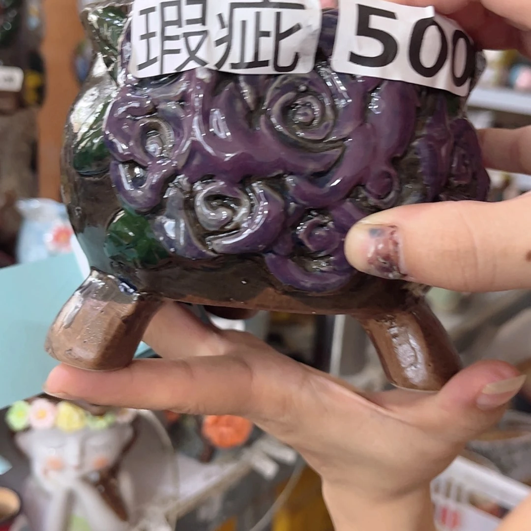 【闪购商品】红陶20CM以下