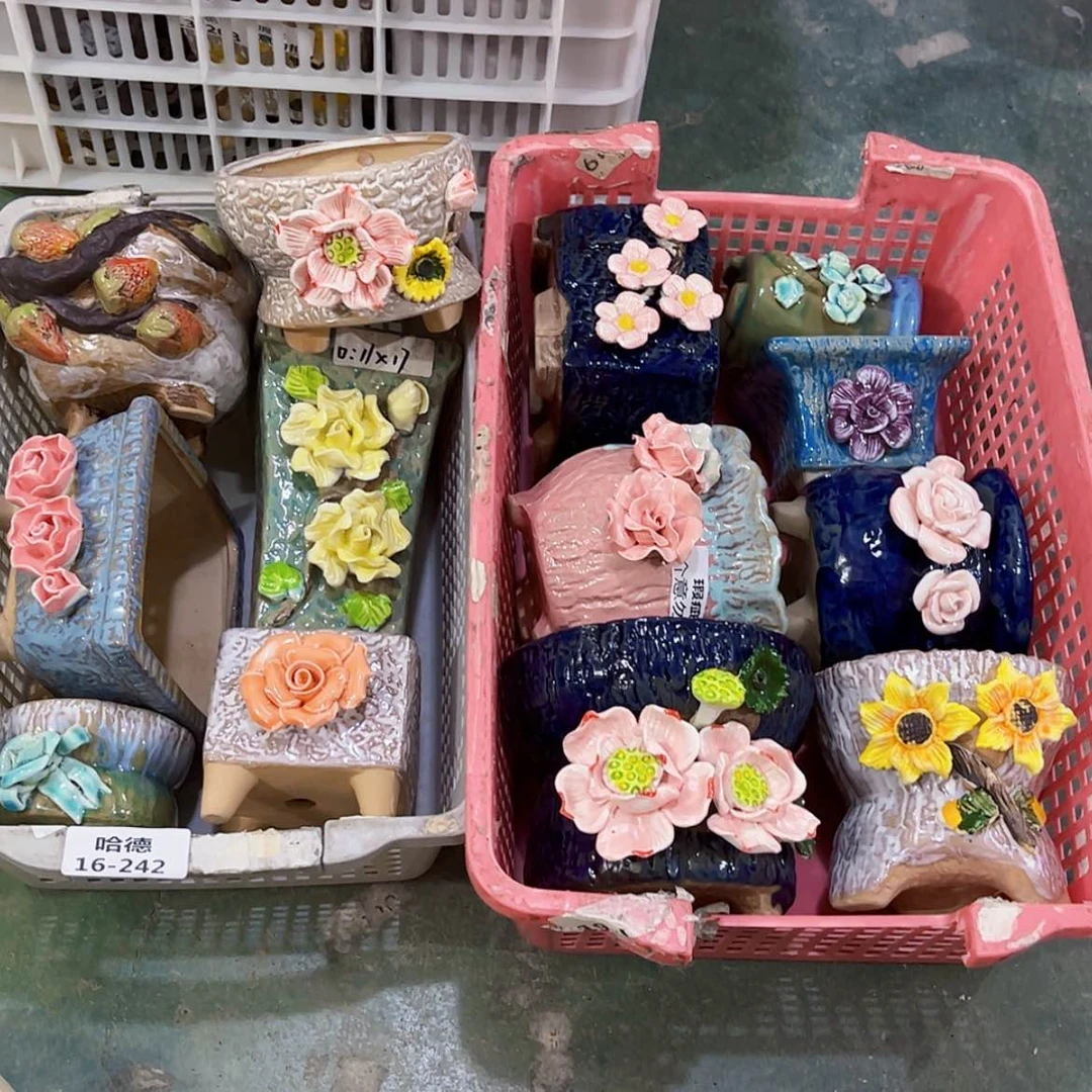 【闪购商品】红陶20CM以下16242