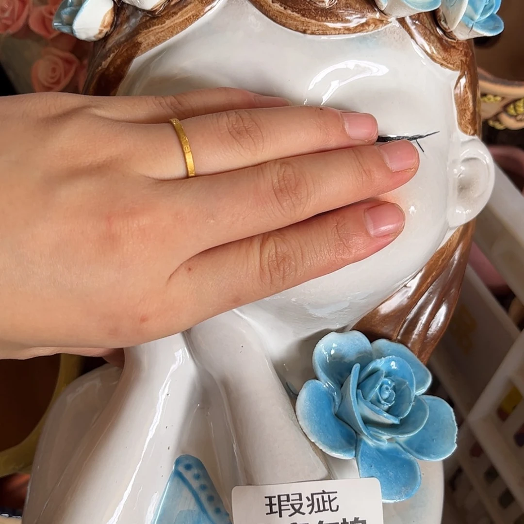 【闪购商品】红陶20CM以下微瑕疵2824