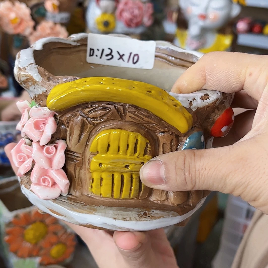 【闪购商品】红陶20CM以下