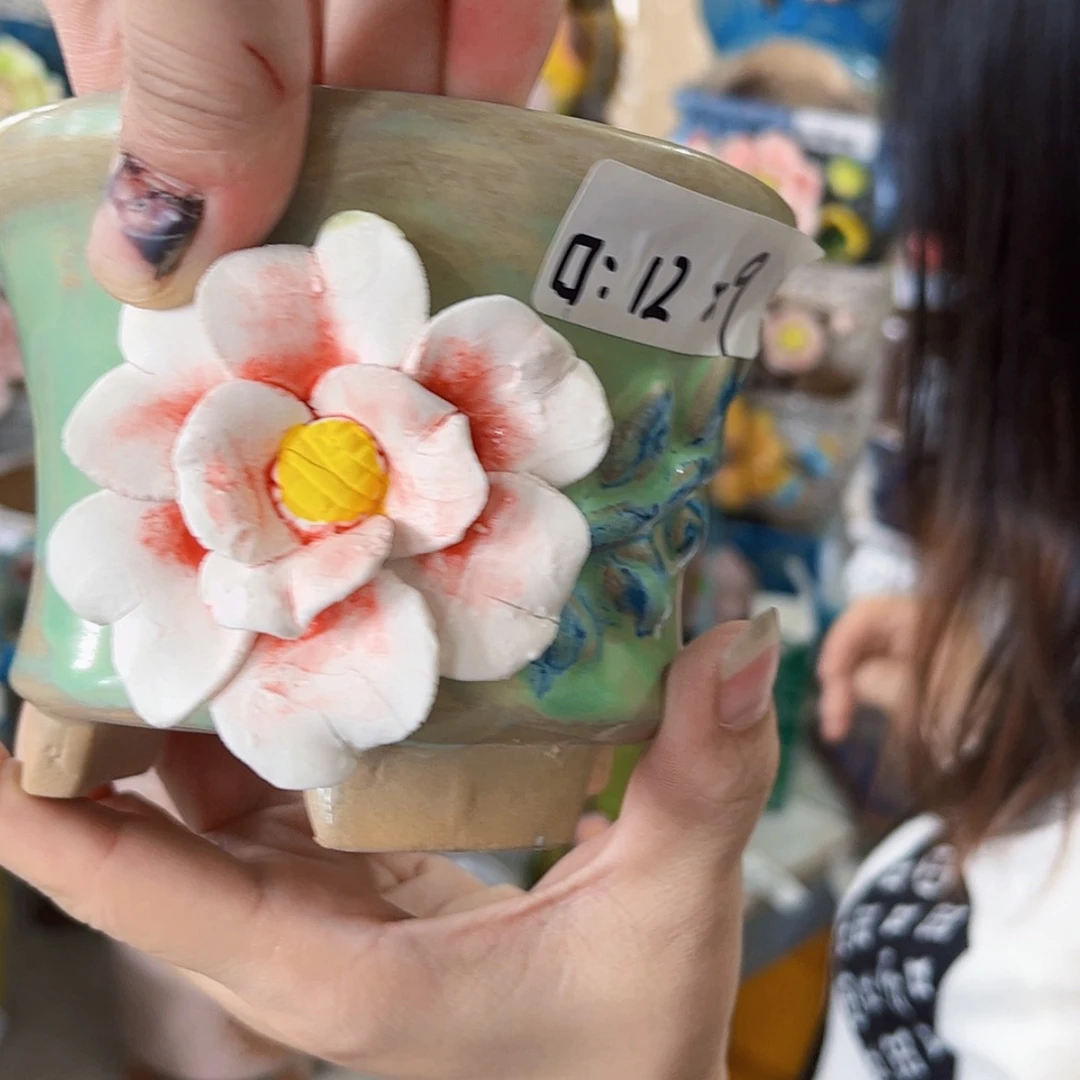【闪购商品】红陶20CM以下