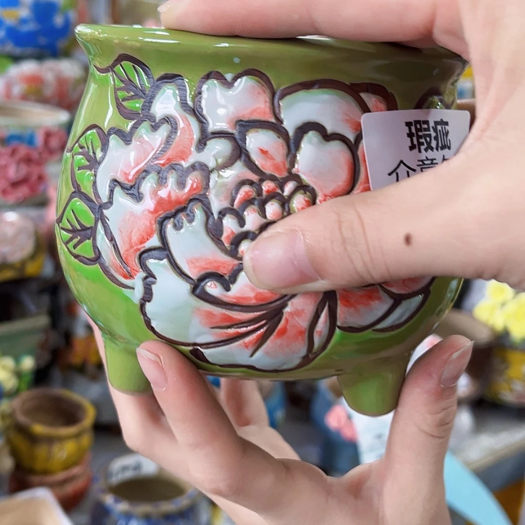 【闪购商品】红陶20CM以下瑕疵