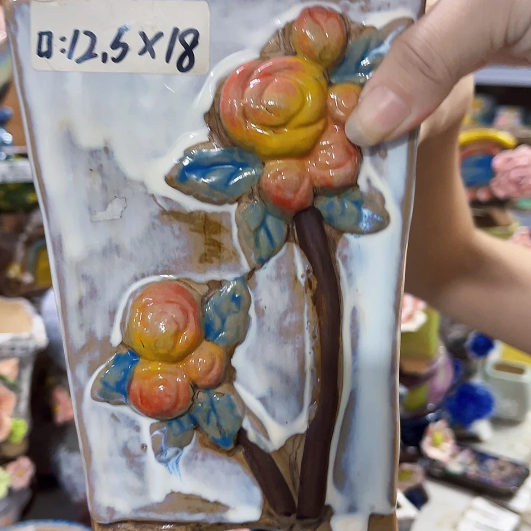 【闪购商品】红陶20CM以下