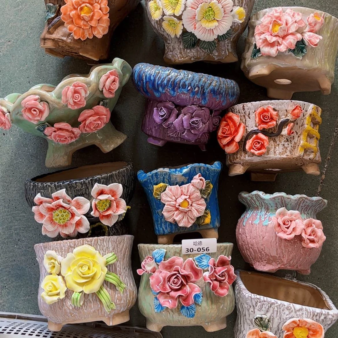 【闪购商品】红陶20CM以下3056