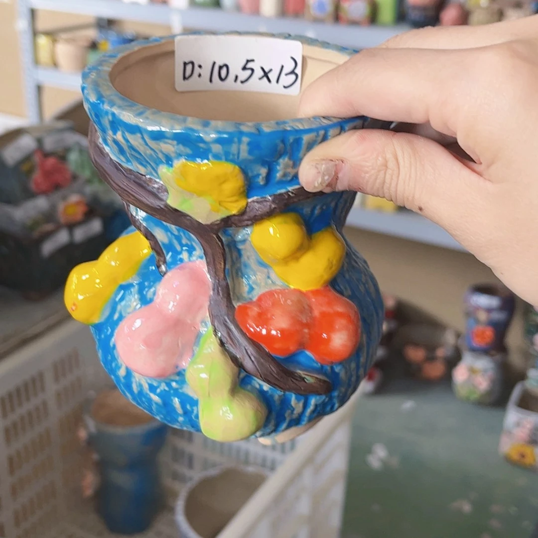 【闪购商品】红陶20CM以下