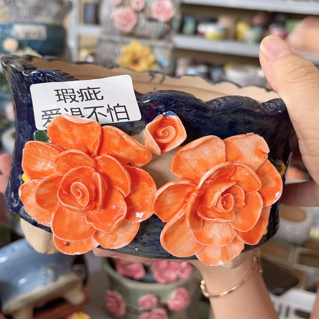 【闪购商品】红陶20CM以下