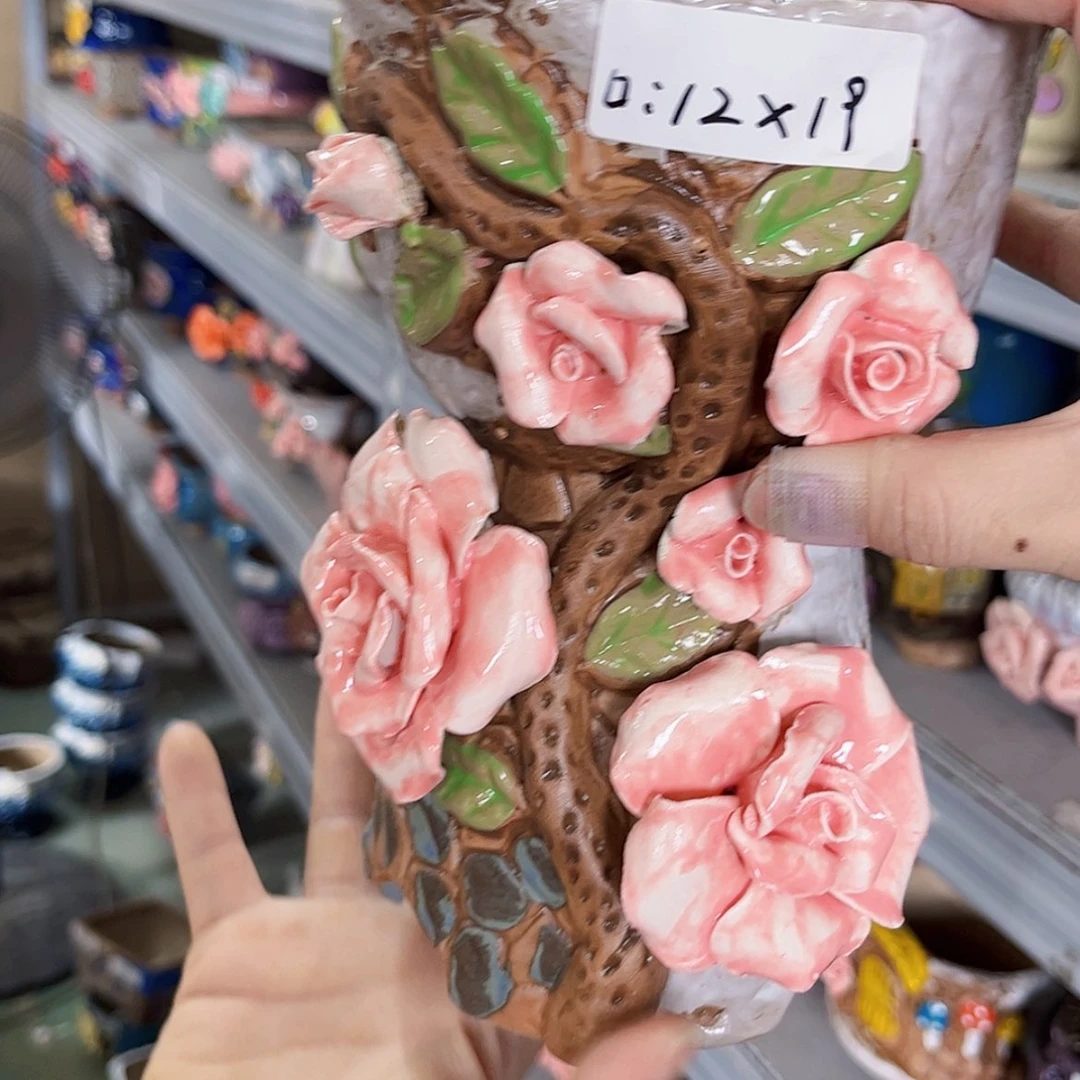 【闪购商品】红陶20CM以下