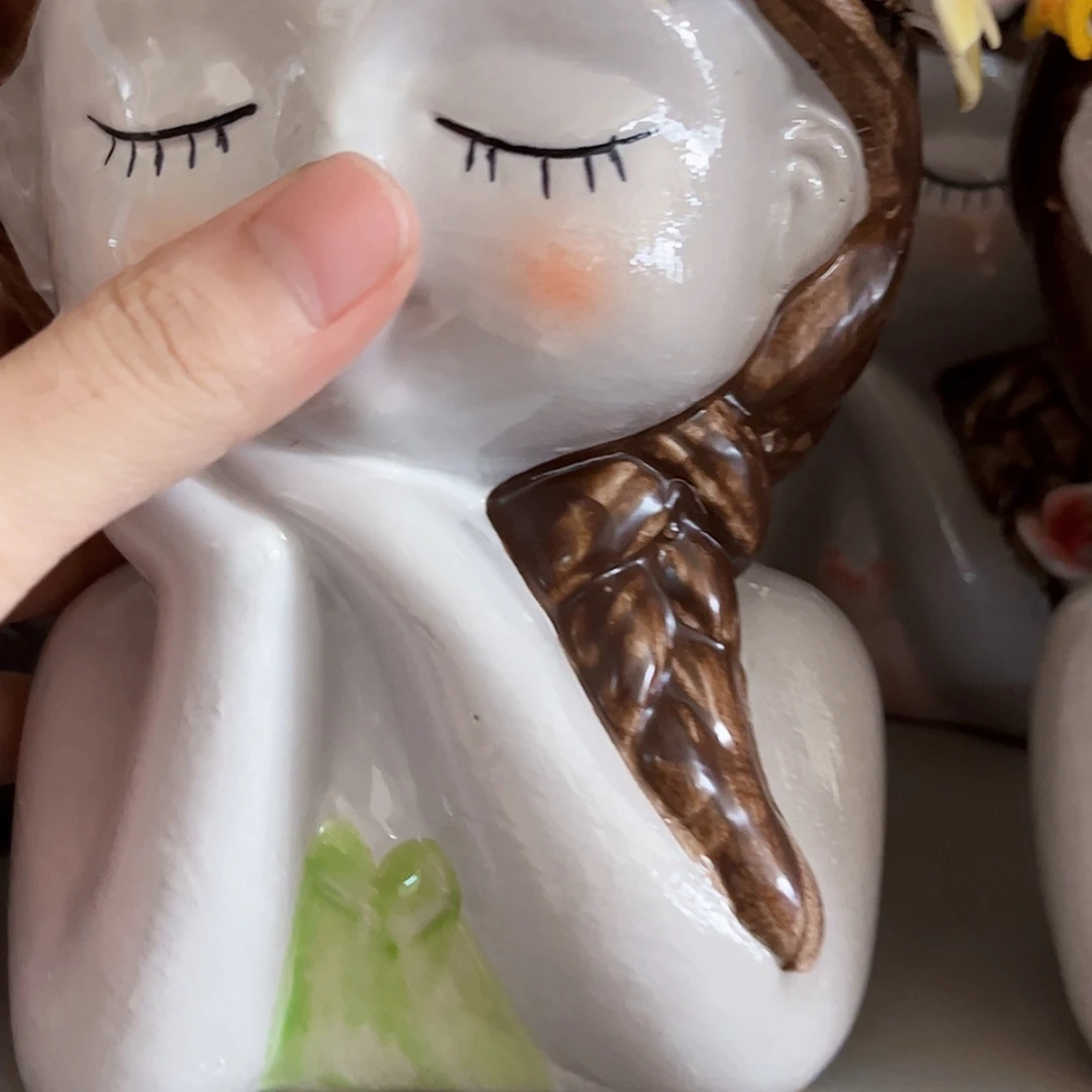【闪购商品】红陶20CM以下