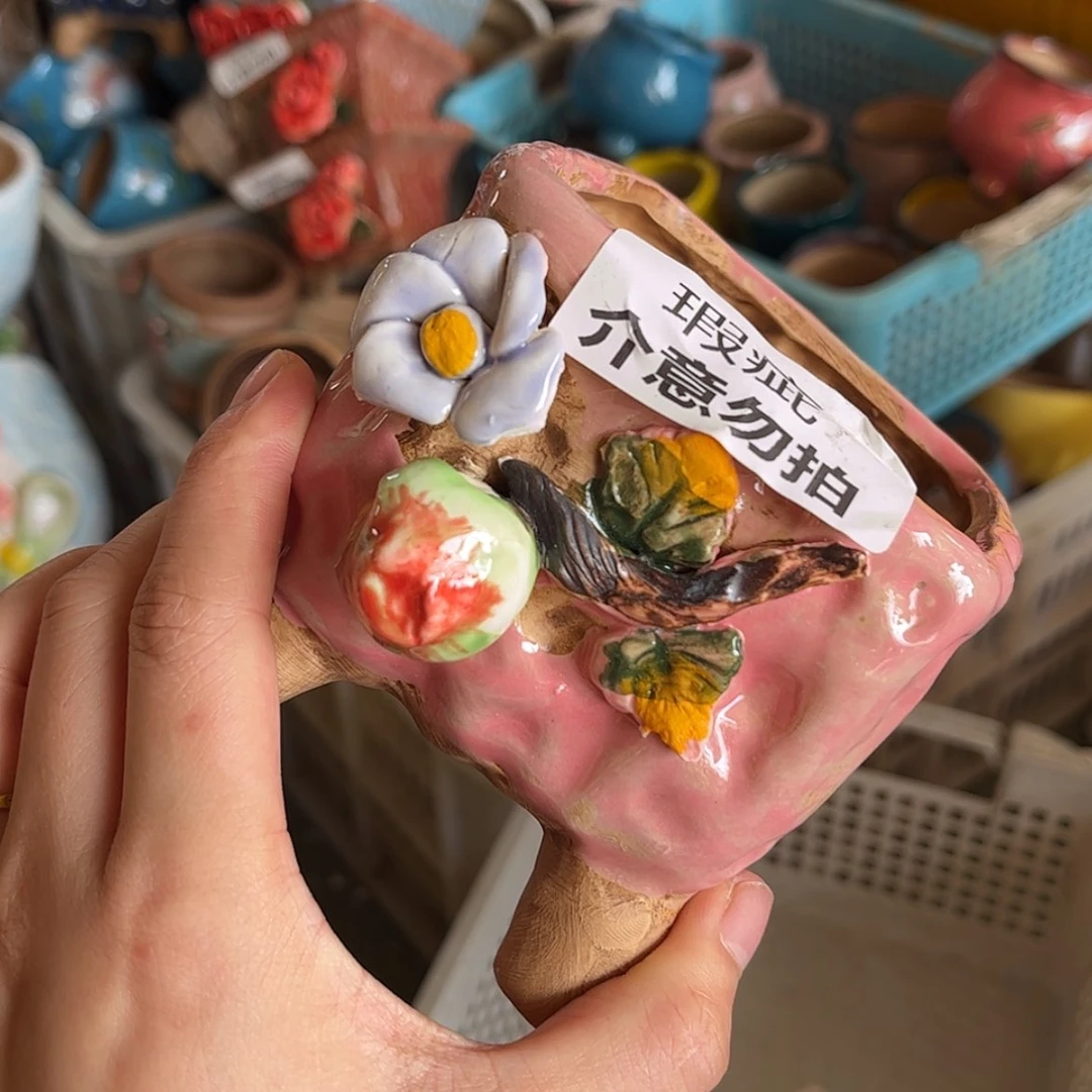 【闪购商品】红陶20CM以下瑕疵2831