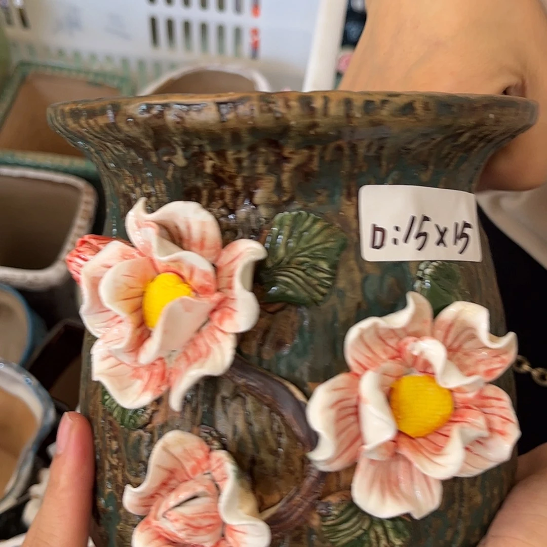 【闪购商品】红陶20CM以下