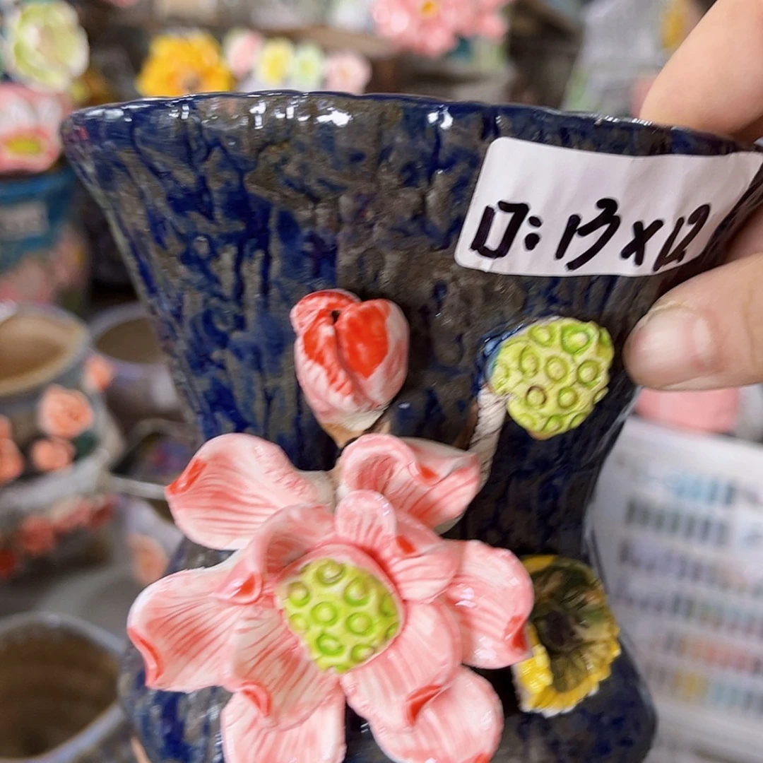 【闪购商品】红陶20CM以下