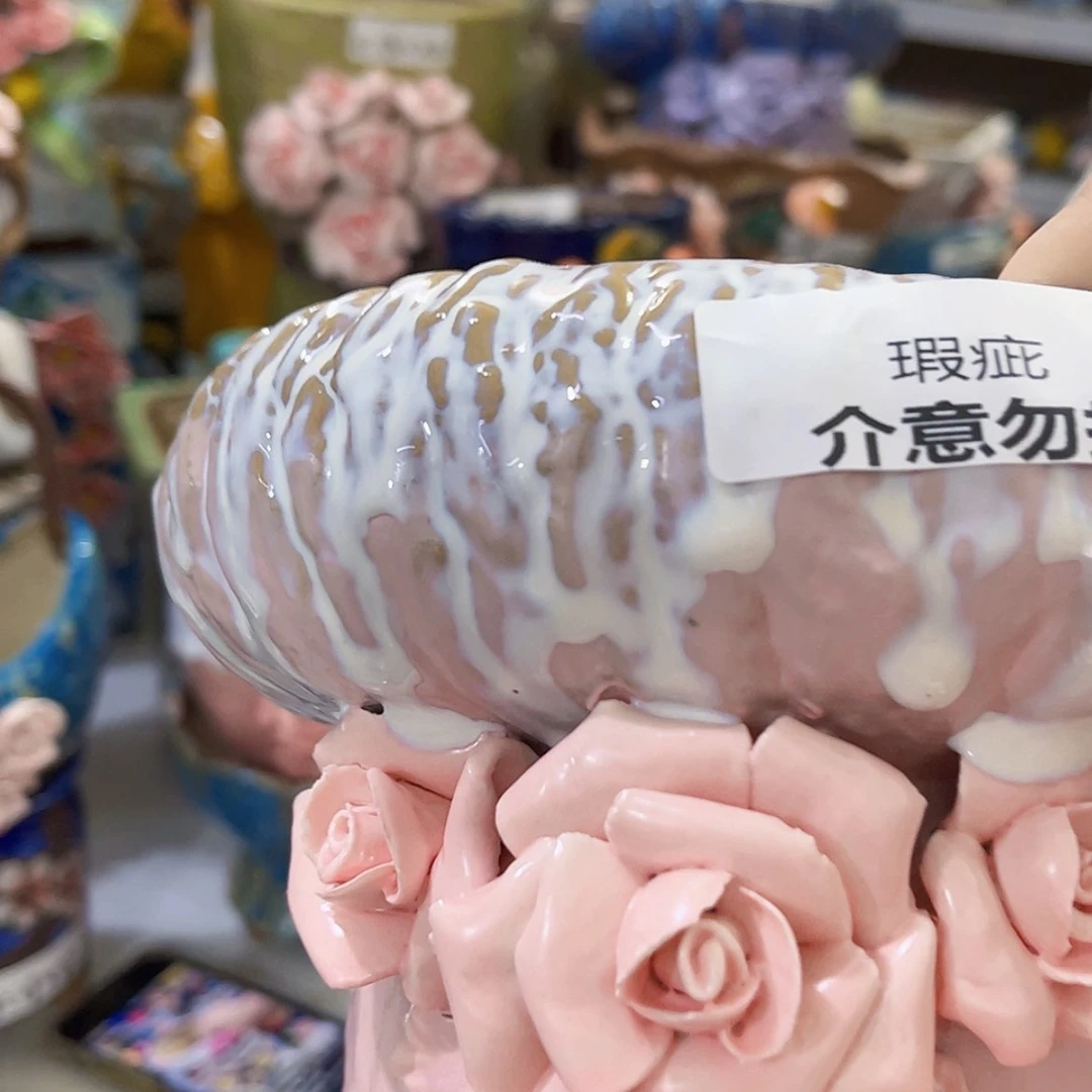 【闪购商品】红陶20CM以下瑕疵16167