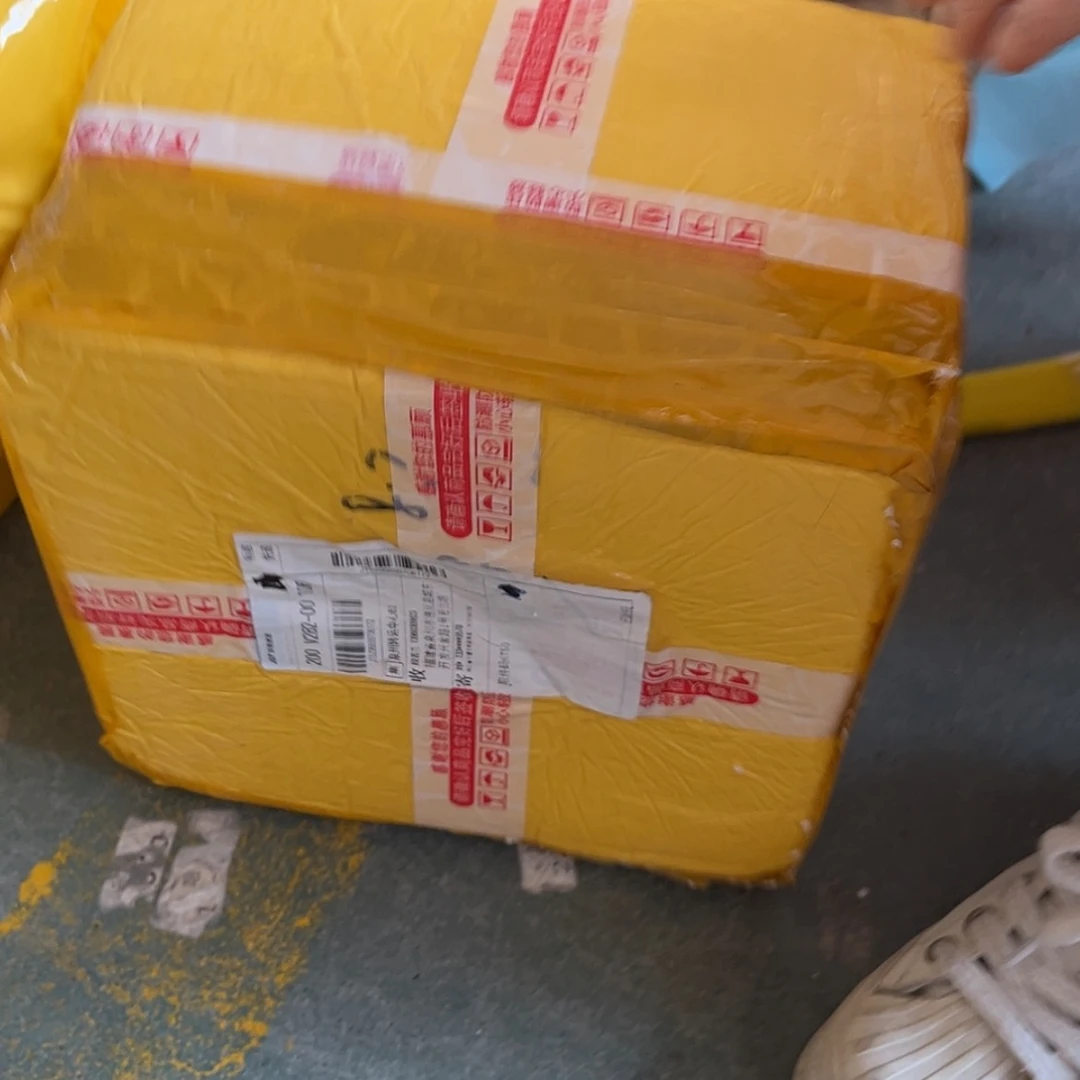 【闪购商品】红陶20CM以下退件2718