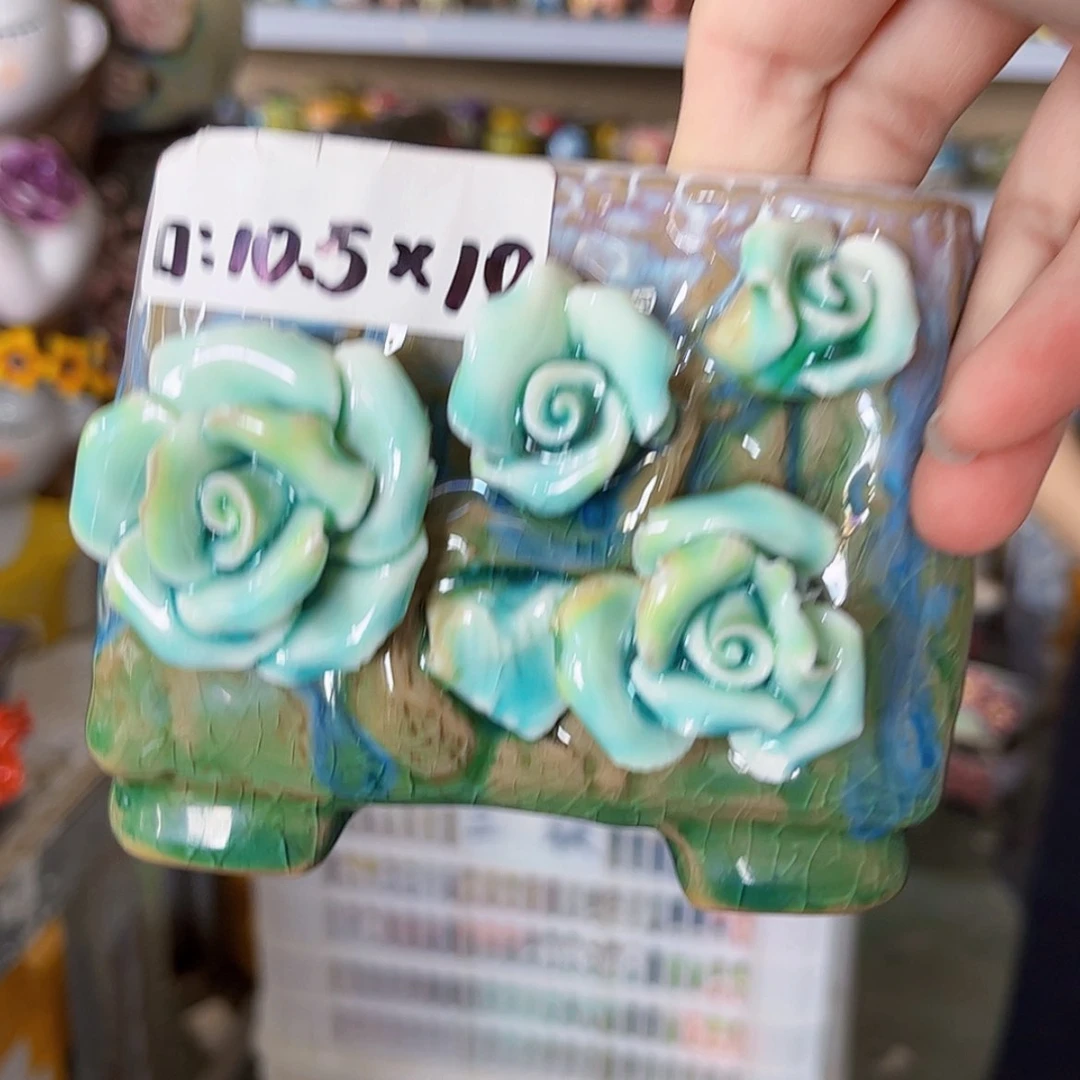 【闪购商品】红陶20CM以下