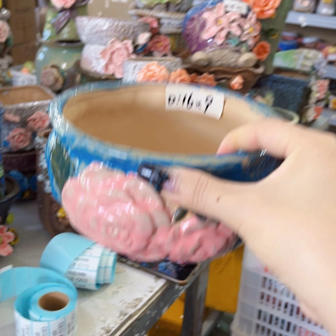 【闪购商品】红陶20CM以下