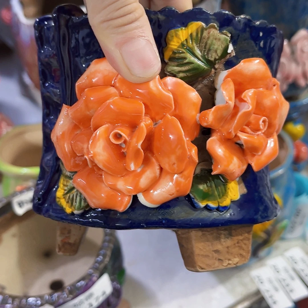 【闪购商品】红陶20CM以下