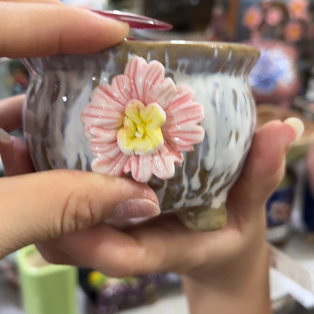 【闪购商品】红陶20CM以下