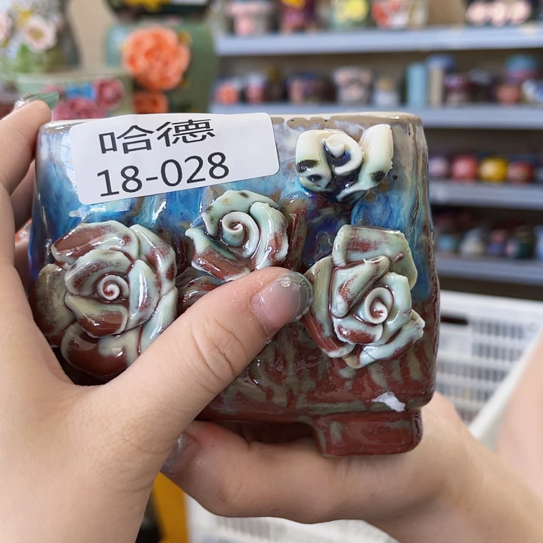 【闪购商品】红陶20CM以下瑕疵1828