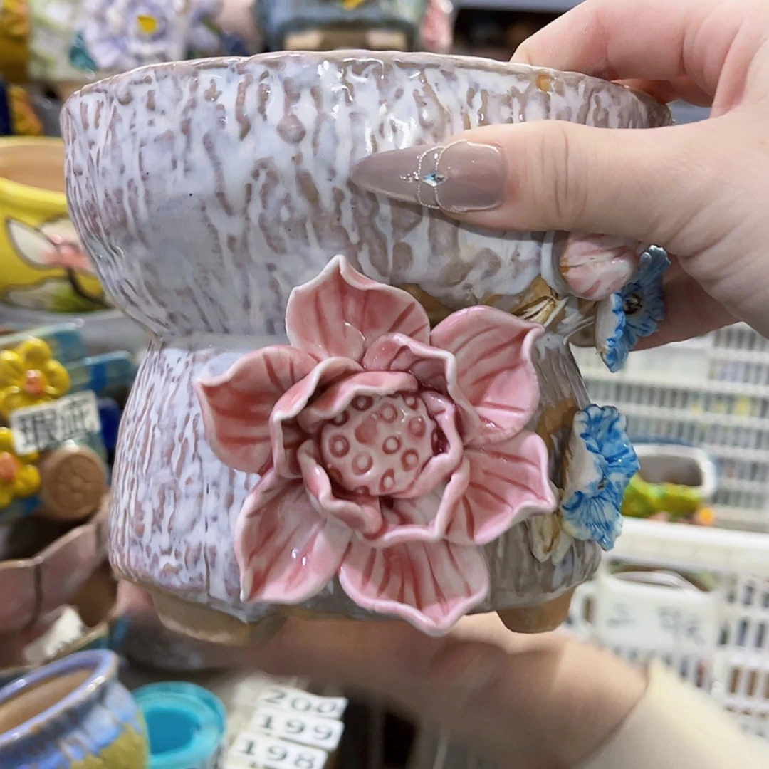 【闪购商品】红陶20CM以下