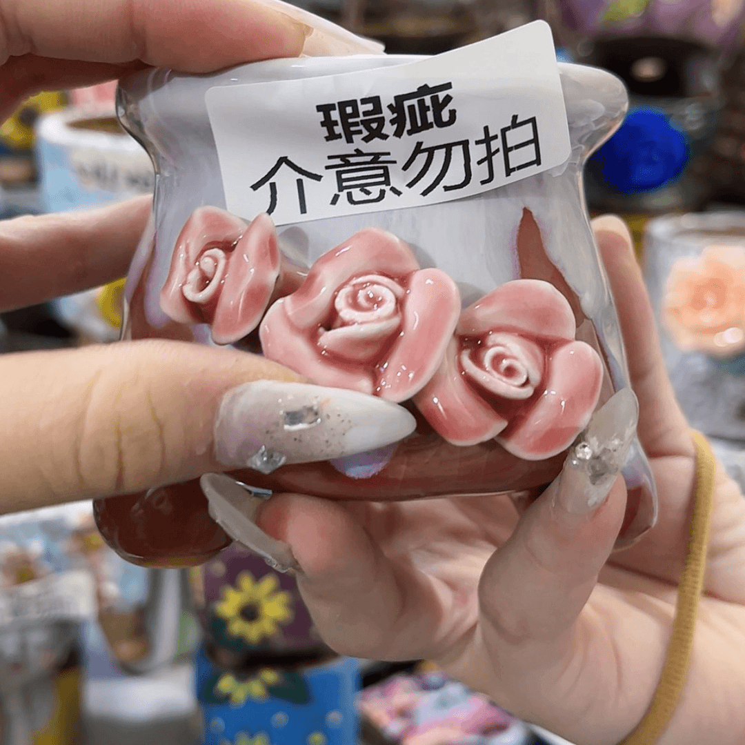 【闪购商品】红陶20CM以下瑕疵29243
