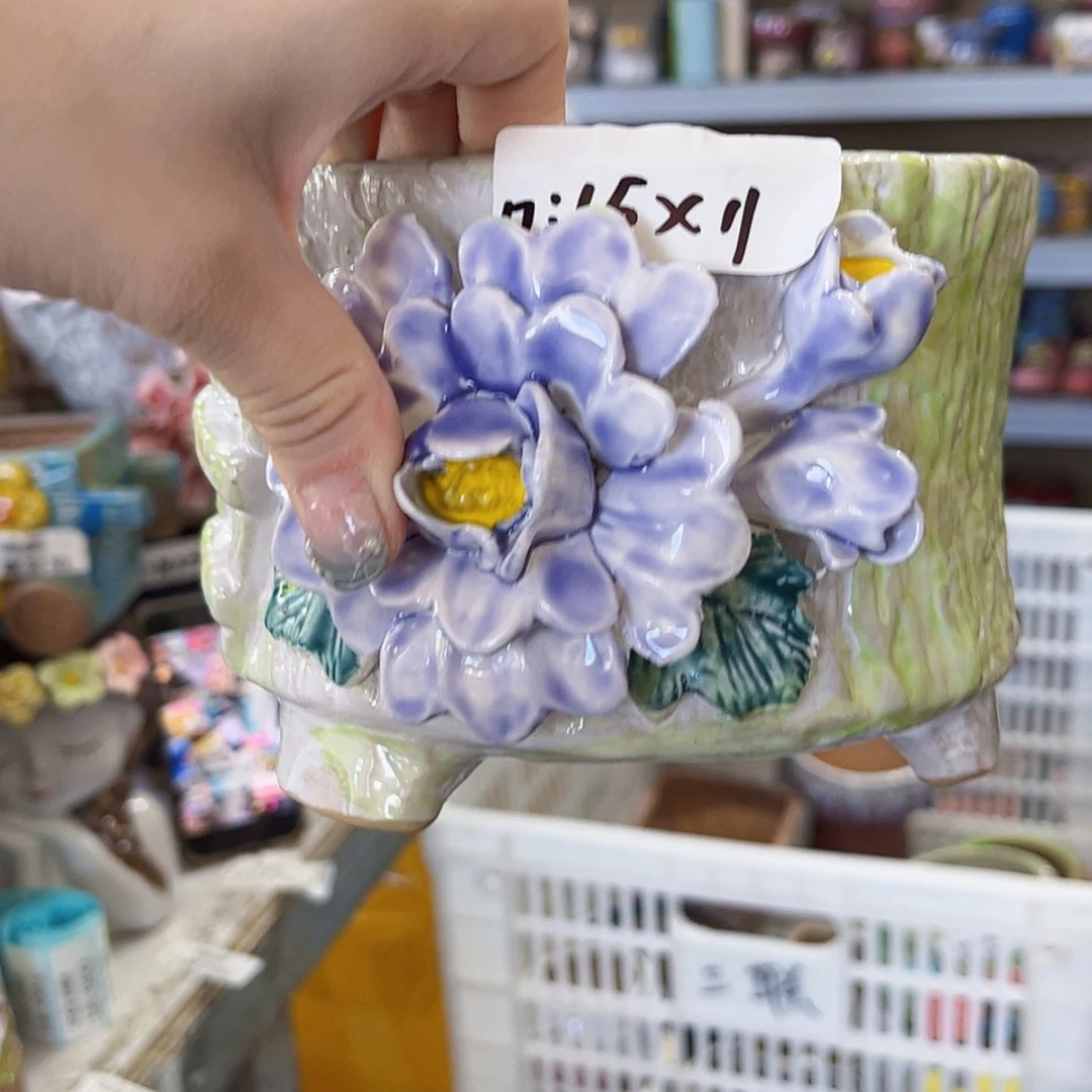 【闪购商品】红陶20CM以下