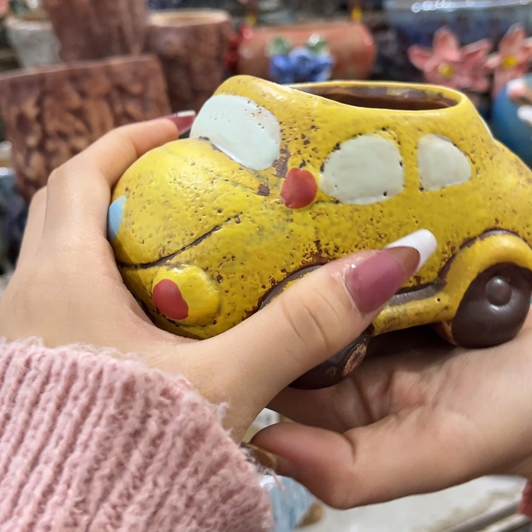 【闪购商品】红陶15cm以下