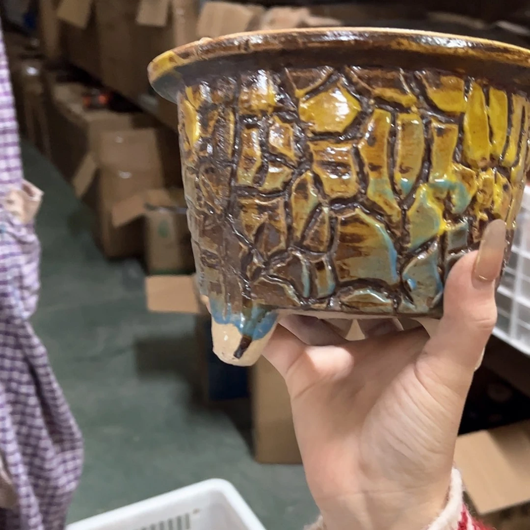 【闪购商品】红陶15cm以下