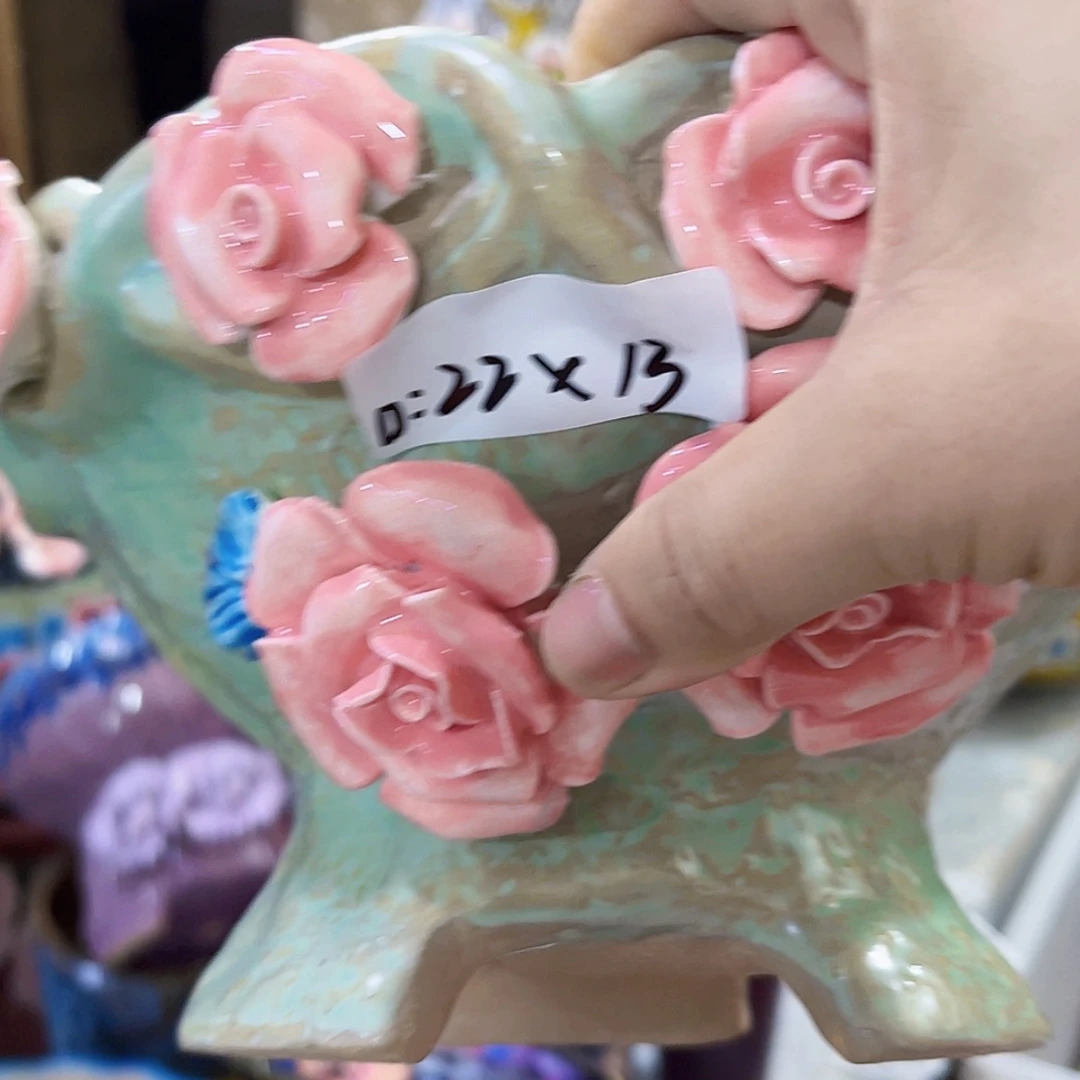 【闪购商品】红陶20CM以下