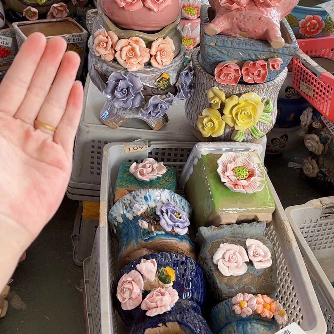 【闪购商品】红陶20CM以下2249