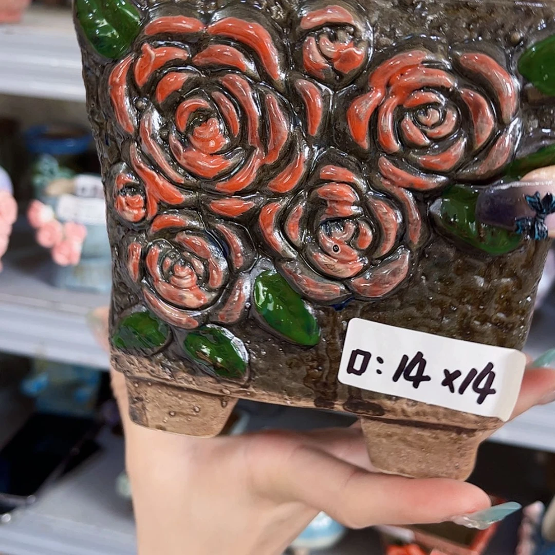 【闪购商品】红陶20CM以下