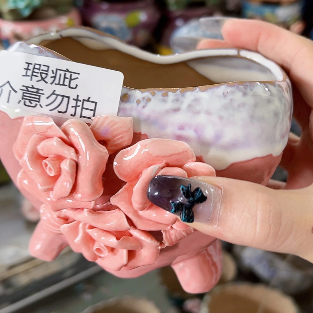 【闪购商品】红陶20CM以下瑕疵1640